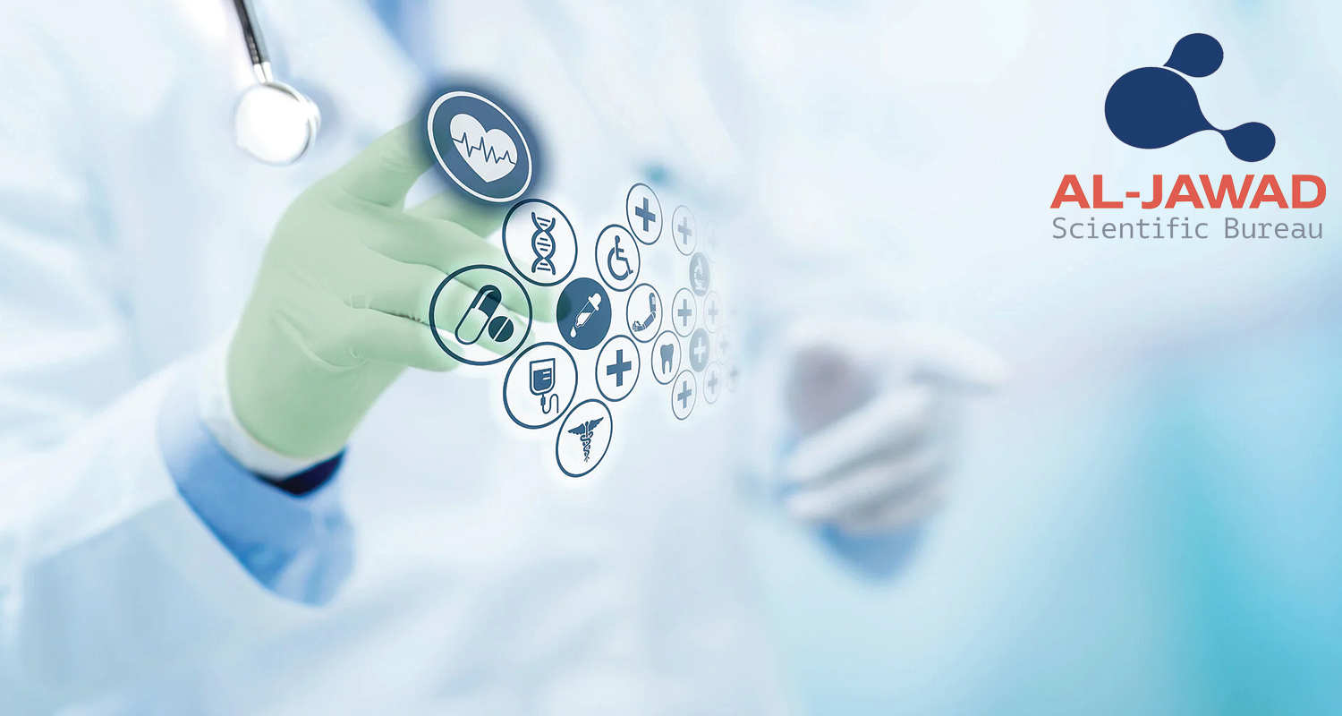 Specialized Pharmaceuticals Distribution